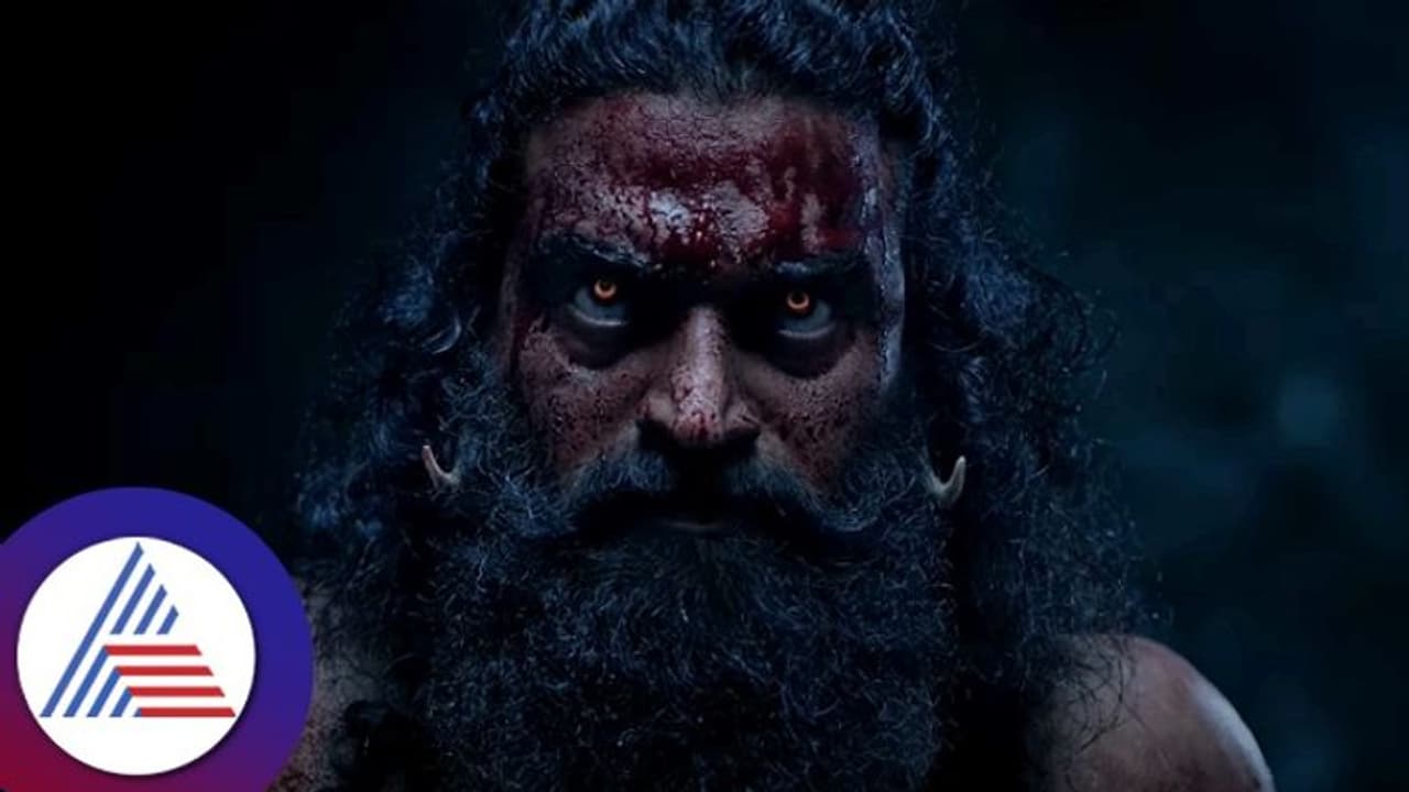 ಕಾಂತಾರ ಚಾಪ್ಟರ್ 1 ಫಸ್ಟ್ ಲುಕ್ ರಿಲೀಸ್; ರಿಷಬ್ ಶೆಟ್ಟಿ ಅವತಾರಕ್ಕೆ ಉಘೇ ಎಂದ ಸಿನಿ ರಸಿಕರು! ಕಾಂತಾರ ಚಾಪ್ಟರ್ 1 ಫಸ್ಟ್ ಲುಕ್ ರಿಲೀಸ್; ರಿಷಬ್ ಶೆಟ್ಟಿ ಅವತಾರಕ್ಕೆ ಉಘೇ ಎಂದ ಸಿನಿ ರಸಿಕರು!