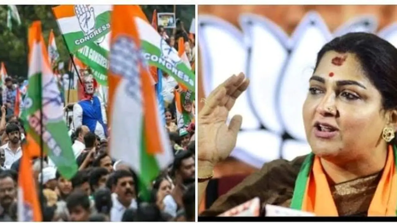 ஒட்டுக்காக கட்டிபிடித்து அவங்க வீட்டு தண்ணீரை குடித்த குஷ்புக்கு அவங்க மொழி இப்ப அருவெறுப்பாக தெரிகிறதா? காங். ஒட்டுக்காக கட்டிபிடித்து அவங்க வீட்டு தண்ணீரை குடித்த குஷ்புக்கு அவங்க மொழி இப்ப அருவெறுப்பாக தெரிகிறதா? காங்.