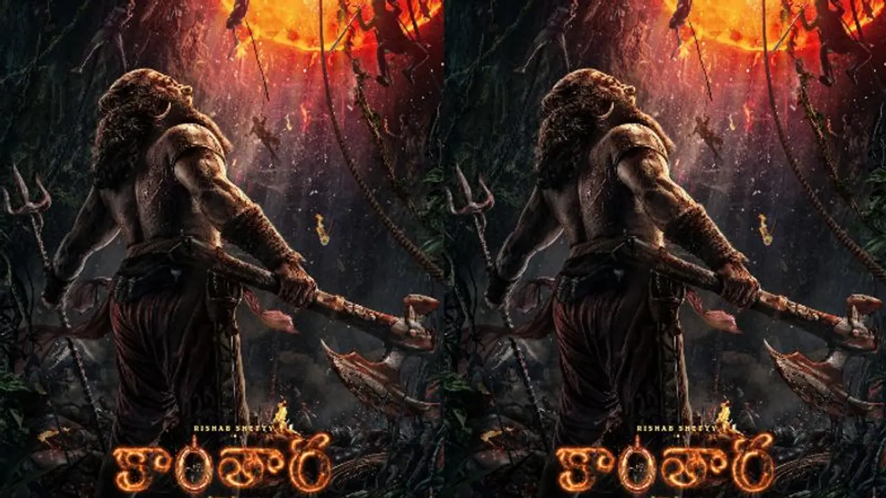 Kantara Chapter1: `కాంతారః ఛాప్టర్‌ 1` ఫస్ట్ లుక్‌.. ఒళ్లుగగుర్పొడిచేలా గ్లింప్స్.. లెజెండ్‌ ముందే పుడితే?