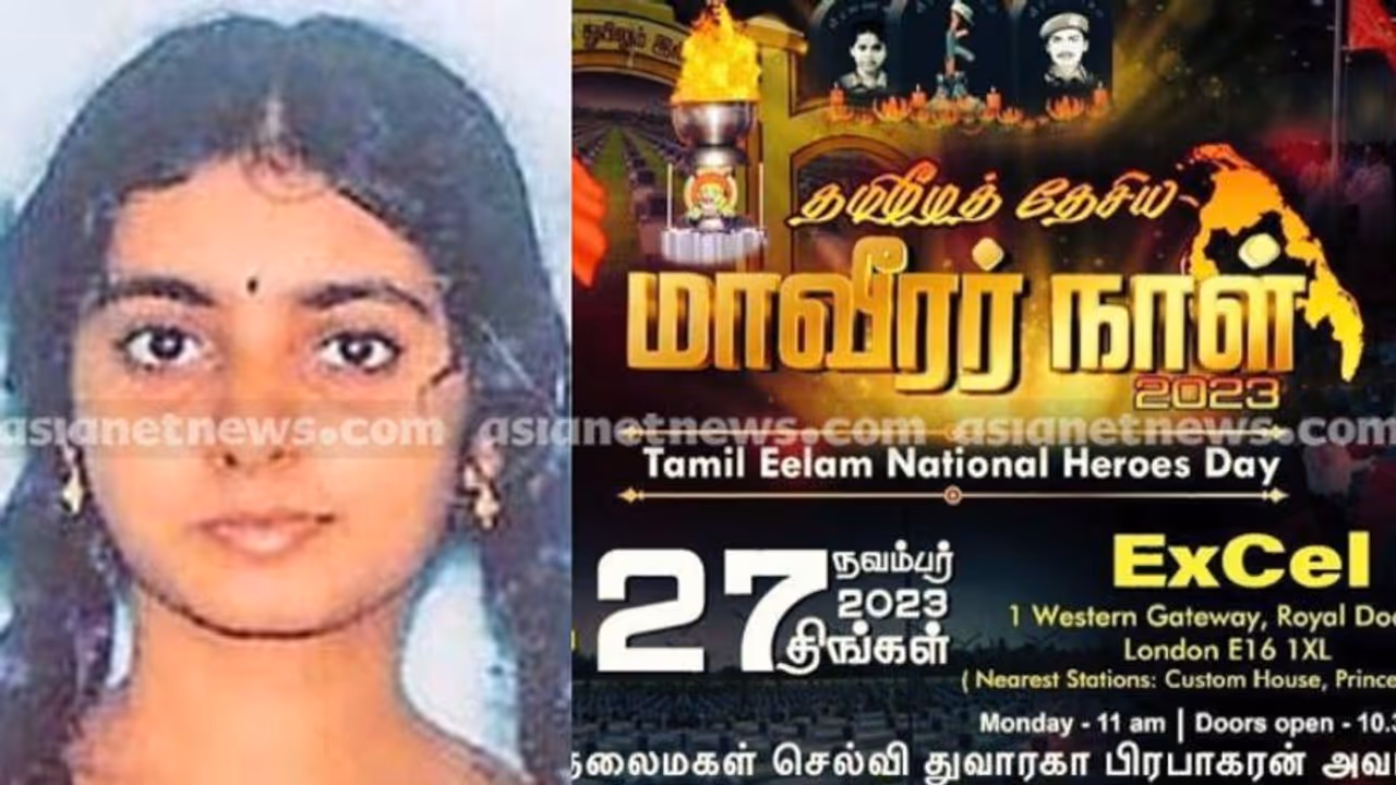 കൊല്ലപ്പെട്ട എൽടിടിഇ തലവൻ വേലുപിള്ള പ്രഭാകരന്റെ മകൾ ദ്വാരകയുടെ പ്രസംഗം സംപ്രേഷണം ചെയ്യും: അറിയിപ്പ്