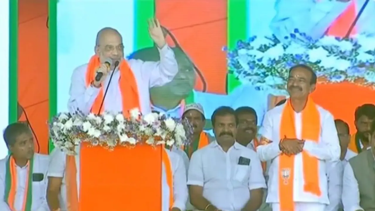 పేదల తరఫున మాట్లాడినందుకే ఈటలను బయటకు పంపారు హుజూరాబాద్ సభలో అమిత్ షా..