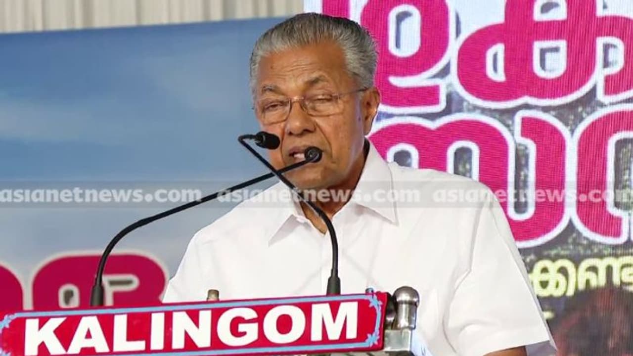 കോൺഗ്രസ് നിലനിൽക്കണമെന്നാണ് ആഗ്രഹം, രാജസ്ഥാനിൽ തോൽവിക്ക് കാരണം അത്യാര്ത്തി: മുഖ്യമന്ത്രി കോൺഗ്രസ് നിലനിൽക്കണമെന്നാണ് ആഗ്രഹം, രാജസ്ഥാനിൽ തോൽവിക്ക് കാരണം അത്യാര്ത്തി: മുഖ്യമന്ത്രി