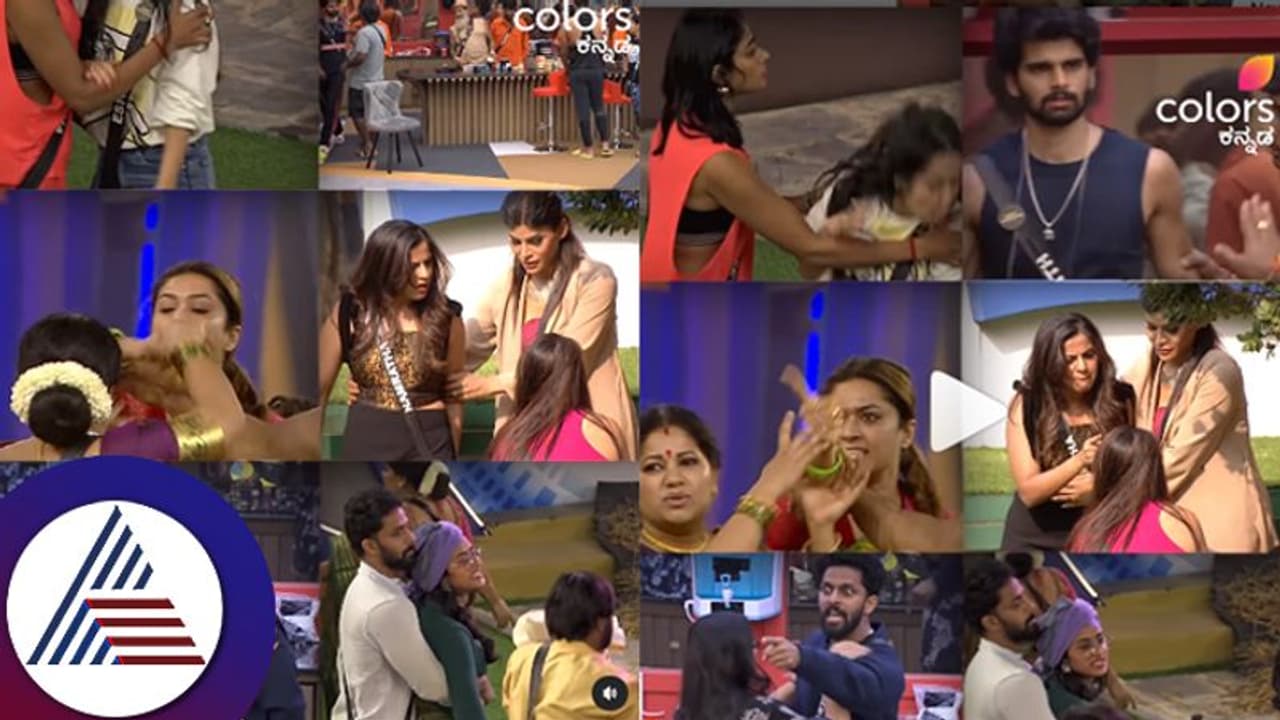 ಬಿಗ್ಬಾಸ್ ಮನೆಯ ಬಗೆಬಗೆ ಕಾದಾಟ ಒಂದೇ ವಿಡಿಯೋದಲ್ಲಿ: ಆಹಾ! ಎರಡು ಕಣ್ಣು ಸಾಲ್ದು ಅಂತಿದ್ದಾರೆ ಫ್ಯಾನ್ಸ್... ಬಿಗ್ಬಾಸ್ ಮನೆಯ ಬಗೆಬಗೆ ಕಾದಾಟ ಒಂದೇ ವಿಡಿಯೋದಲ್ಲಿ: ಆಹಾ! ಎರಡು ಕಣ್ಣು ಸಾಲ್ದು ಅಂತಿದ್ದಾರೆ ಫ್ಯಾನ್ಸ್...