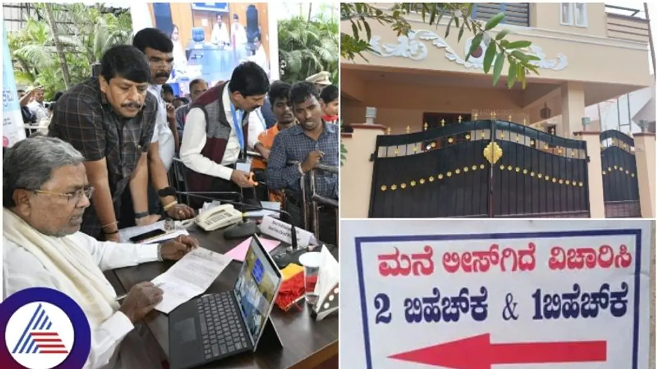 ಬೆಂಗಳೂರು ಮೂರು ತಿಂಗಳಿಂದ ಮನೆ ಬಾಡಿಗೆ ಕುಸಿತ; ವರ್ಕ್ ಫ್ರಮ್ ಹೋಮ್ ಬಿಟ್ಟುಬರದ ಟೆಕ್ಕಿಗಳಿಂದ ಮಹಾ ಹೊಡೆತ ಬೆಂಗಳೂರು ಮೂರು ತಿಂಗಳಿಂದ ಮನೆ ಬಾಡಿಗೆ ಕುಸಿತ; ವರ್ಕ್ ಫ್ರಮ್ ಹೋಮ್ ಬಿಟ್ಟುಬರದ ಟೆಕ್ಕಿಗಳಿಂದ ಮಹಾ ಹೊಡೆತ