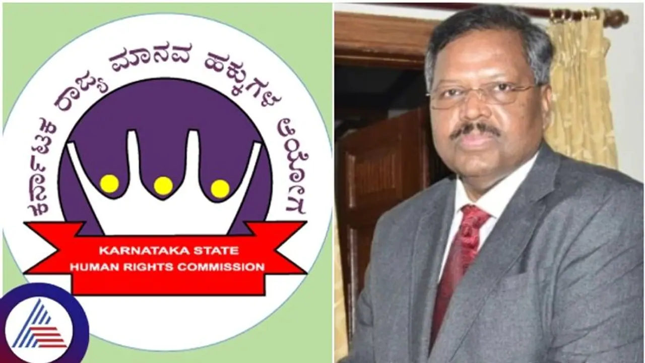ರಾಜ್ಯ ಮಾನವ ಹಕ್ಕುಗಳ ಆಯೋಗದ ಅಧ್ಯಕ್ಷರಾಗಿ ಎಲ್. ನಾರಾಯಣಸ್ವಾಮಿ ನೇಮಕ