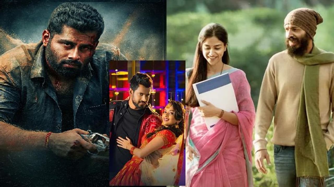 ಸ್ಯಾಂಡಲ್ವುಡ್ ಪ್ರೇಕ್ಷಕರಿಗೆ ಹಬ್ಬವೋ ಹಬ್ಬ: ರಾಜ್ ಬಿ ಶೆಟ್ಟಿ, ಕೃಷ್ಣ, ಅಭಿಶೇಕ್ ಮಧ್ಯೆ ಟಫ್ ಫೈಟ್! ಸ್ಯಾಂಡಲ್ವುಡ್ ಪ್ರೇಕ್ಷಕರಿಗೆ ಹಬ್ಬವೋ ಹಬ್ಬ: ರಾಜ್ ಬಿ ಶೆಟ್ಟಿ, ಕೃಷ್ಣ, ಅಭಿಶೇಕ್ ಮಧ್ಯೆ ಟಫ್ ಫೈಟ್!