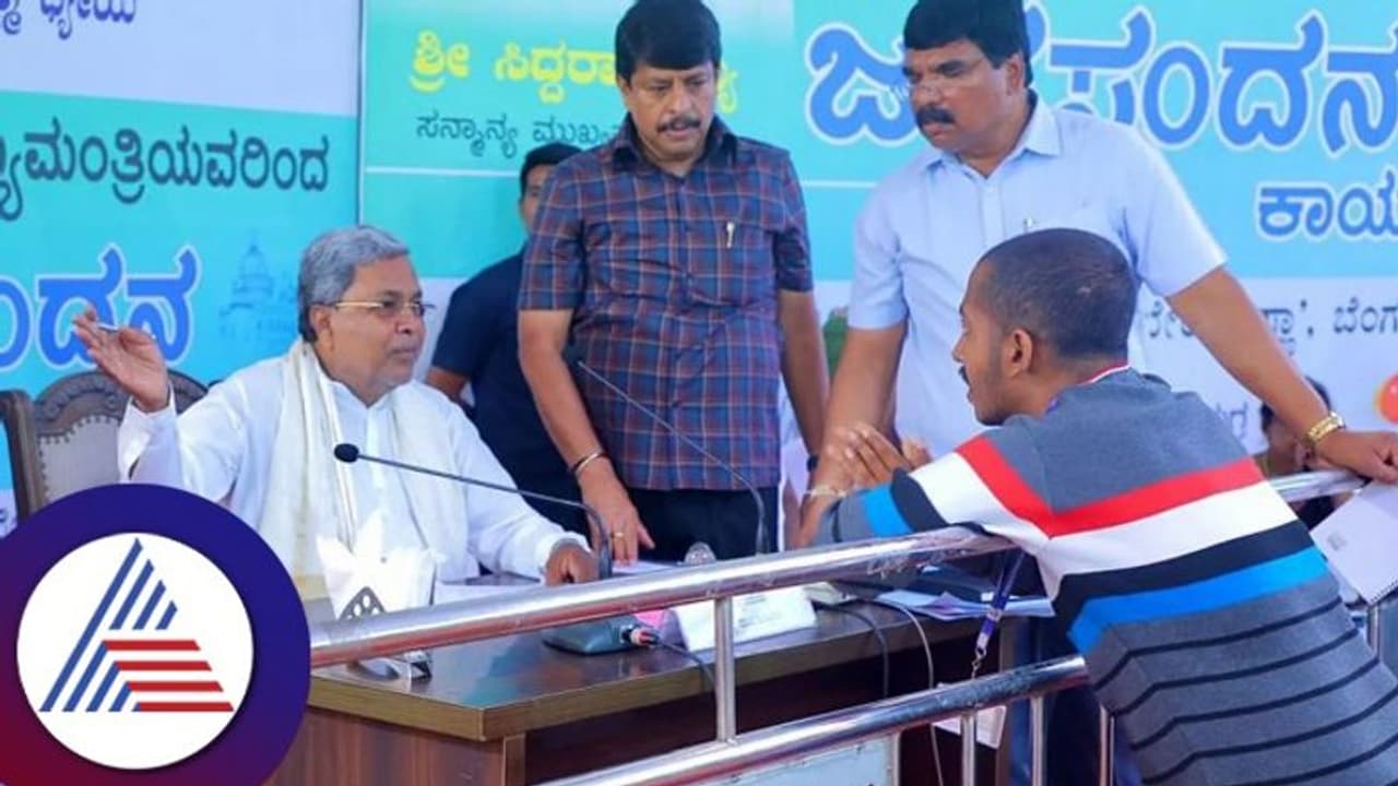 ಮುಖ್ಯಮಂತ್ರಿ ಜನಸ್ಪಂದನ ಕಾರ್ಯಕ್ರಮ ಯಶಸ್ವಿ; ಊಟದ ಸಮಯದಲ್ಲೂ ಅಹವಾಲು ಆಲಿಸಿದ ಸಿಎಂ! 