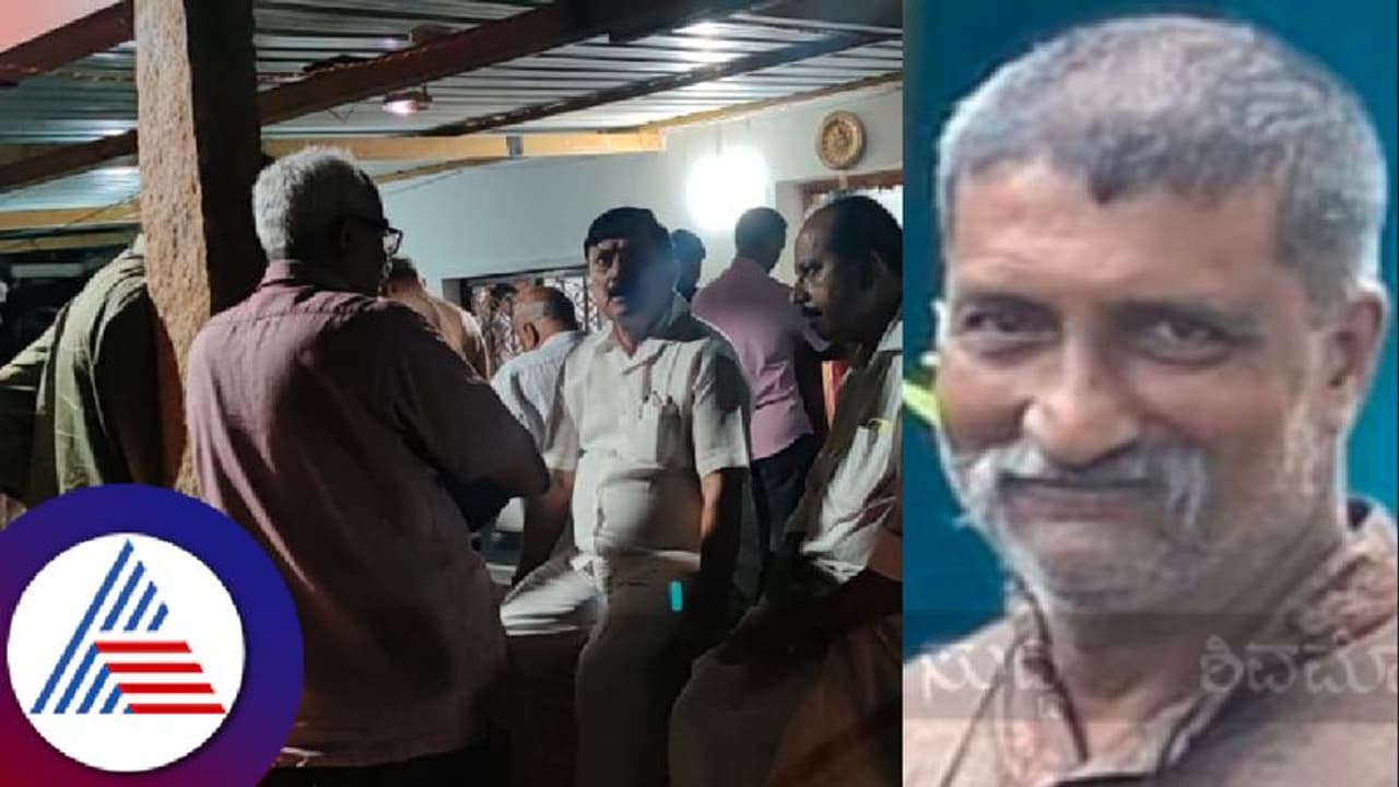 ಮಗನ ಮದುವೆಗೆ ಸಂಬಂಧಿಕರನ್ನು ಅಹ್ವಾನಿಸಲು ಮೈಸೂರಿಗೆ ತೆರಳಿದ್ದ ತಂದೆ ಬಸ್ನಲ್ಲೇ ಹೃದಯಾಘಾತದಿಂದ ಸಾವು ಮಗನ ಮದುವೆಗೆ ಸಂಬಂಧಿಕರನ್ನು ಅಹ್ವಾನಿಸಲು ಮೈಸೂರಿಗೆ ತೆರಳಿದ್ದ ತಂದೆ ಬಸ್ನಲ್ಲೇ ಹೃದಯಾಘಾತದಿಂದ ಸಾವು