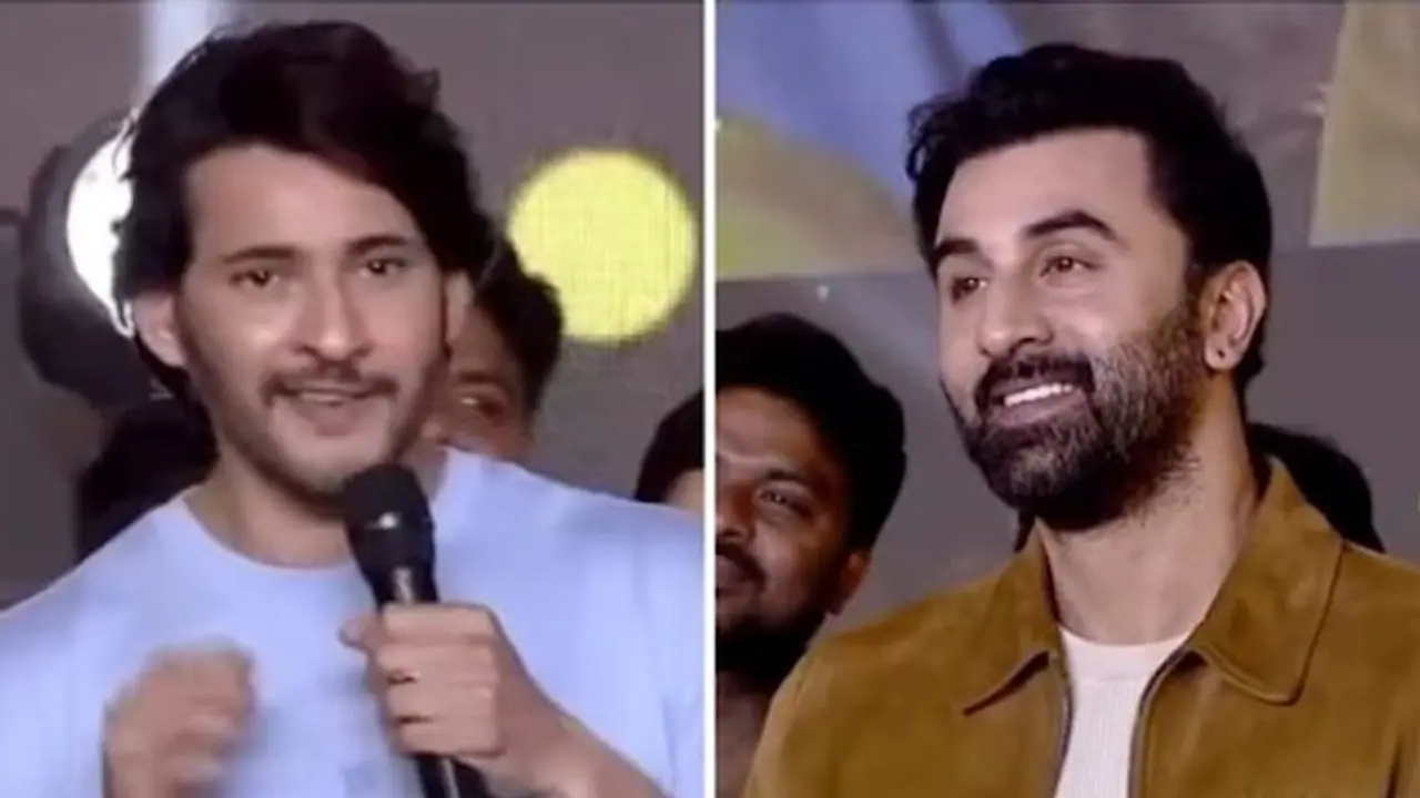 Video: Mahesh Babu hails Ranbir Kapoor as 'India's best actor' at Animal Hyderabad event Video: Mahesh Babu hails Ranbir Kapoor as 'India's best actor' at Animal Hyderabad event