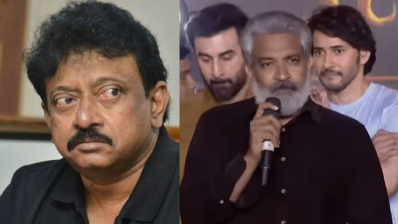 ఆర్జీవీపై రాజమౌళి సంచలన స్టేట్‌మెంట్‌.. జక్కన్న కామెంట్స్ పై వర్మ ఫన్నీ రియాక్షన్‌.. 