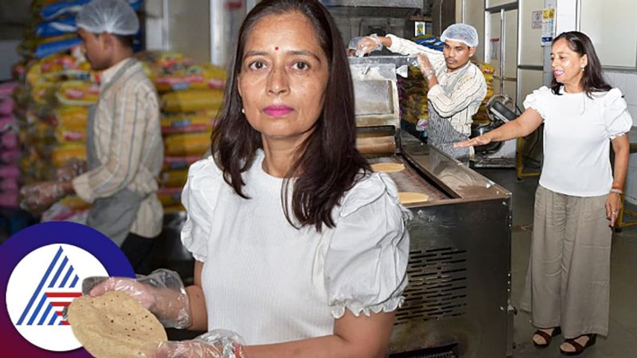 Roti Didi: ರೊಟ್ಟಿ ತಯಾರಿಸಿ 18 ಜನರಿಗೆ ಕೆಲಸ ನೀಡಿದ ಟೀಚರಮ್ಮ! Roti Didi: ರೊಟ್ಟಿ ತಯಾರಿಸಿ 18 ಜನರಿಗೆ ಕೆಲಸ ನೀಡಿದ ಟೀಚರಮ್ಮ!