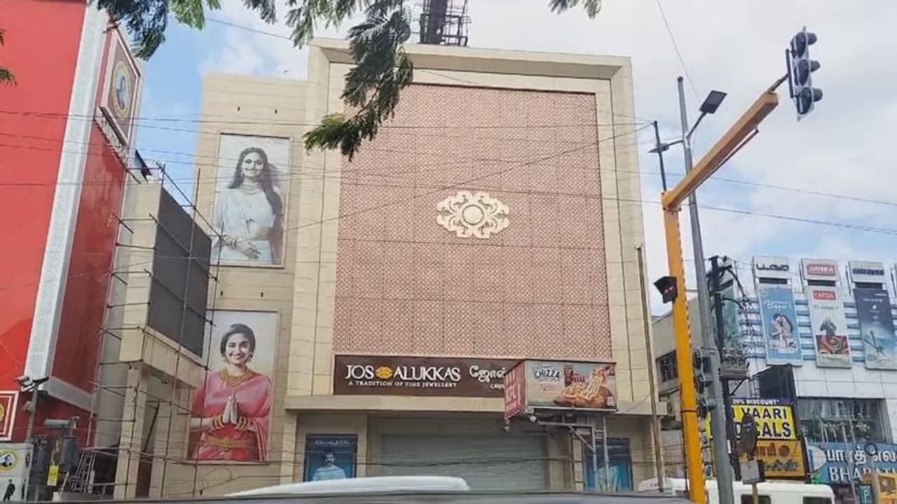 Coimbatore: கோவை ஜோஸ் ஆலுக்காஸ் நகைக்கடையில் 100 சவரன் நகைகள் கொள்ளை Coimbatore: கோவை ஜோஸ் ஆலுக்காஸ் நகைக்கடையில் 100 சவரன் நகைகள் கொள்ளை