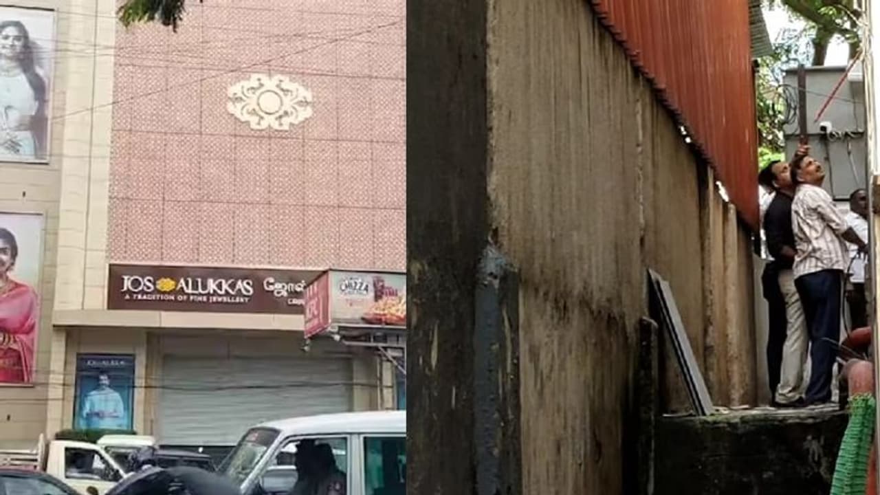 Jos Alukkas Robbery: ஷாக்கிங் நியூஸ்.. கோவையில் ஜோஸ் ஆலுக்காஸில் 25 கிலோ தங்க நகைகள் கொள்ளை.! Jos Alukkas Robbery: ஷாக்கிங் நியூஸ்.. கோவையில் ஜோஸ் ஆலுக்காஸில் 25 கிலோ தங்க நகைகள் கொள்ளை.!