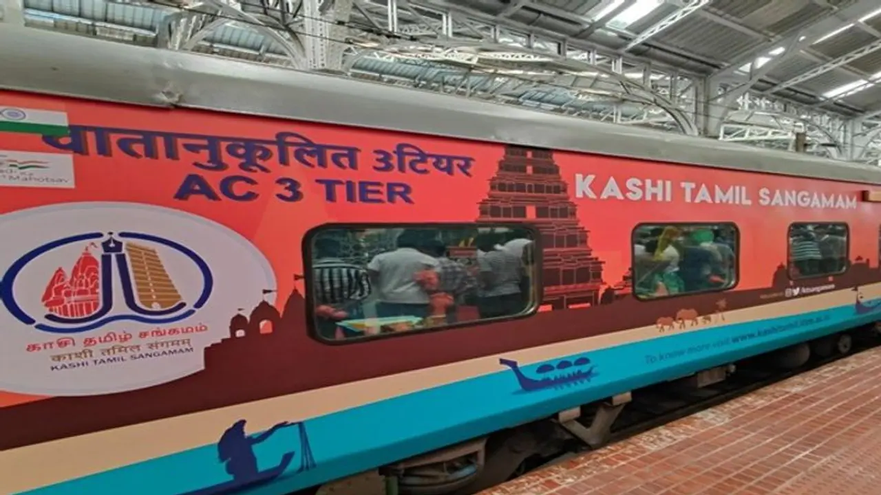 டிச.,17இல் தொடங்கும் காசி தமிழ் சங்கமம் இரண்டாம் கட்டம்! டிச.,17இல் தொடங்கும் காசி தமிழ் சங்கமம் இரண்டாம் கட்டம்!