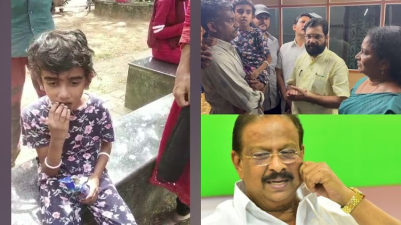 ഇത് സുരക്ഷാവീഴ്ച,പോലീസിന്റെ കണ്ണുവെട്ടിച്ച് എങ്ങനെയാണ് തട്ടിപ്പ് സംഘത്തിന് സഞ്ചരിക്കാനായതെന്ന് കെസുധാകരന് ഇത് സുരക്ഷാവീഴ്ച,പോലീസിന്റെ കണ്ണുവെട്ടിച്ച് എങ്ങനെയാണ് തട്ടിപ്പ് സംഘത്തിന് സഞ്ചരിക്കാനായതെന്ന് കെസുധാകരന്