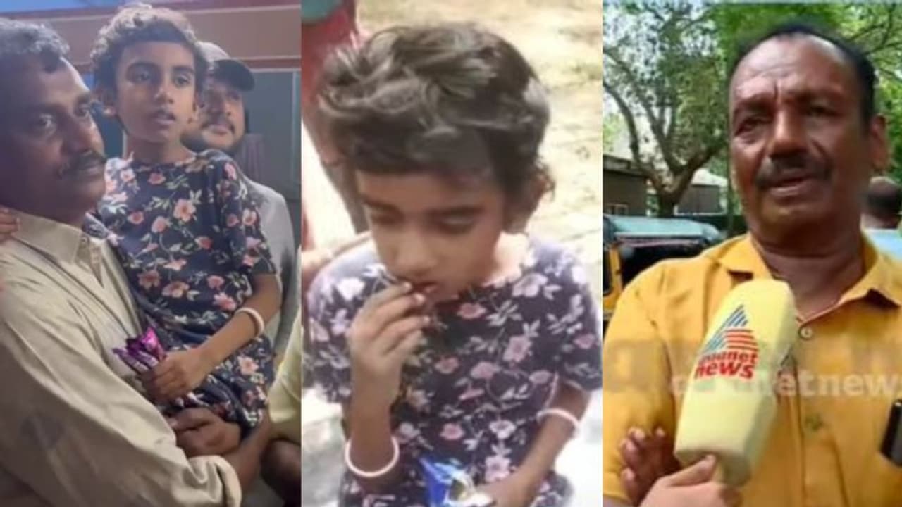 'എന്റെ ചിന്തയിലേ അത് വന്നില്ല, മരുമകന്റെ ഫോൺ വന്നപ്പോൾ ഞെട്ടി, വീട്ടിലും കുട്ടികളില്ലേ'; ഓട്ടോ ഡ്രൈവർ... 'എന്റെ ചിന്തയിലേ അത് വന്നില്ല, മരുമകന്റെ ഫോൺ വന്നപ്പോൾ ഞെട്ടി, വീട്ടിലും കുട്ടികളില്ലേ'; ഓട്ടോ ഡ്രൈവർ...