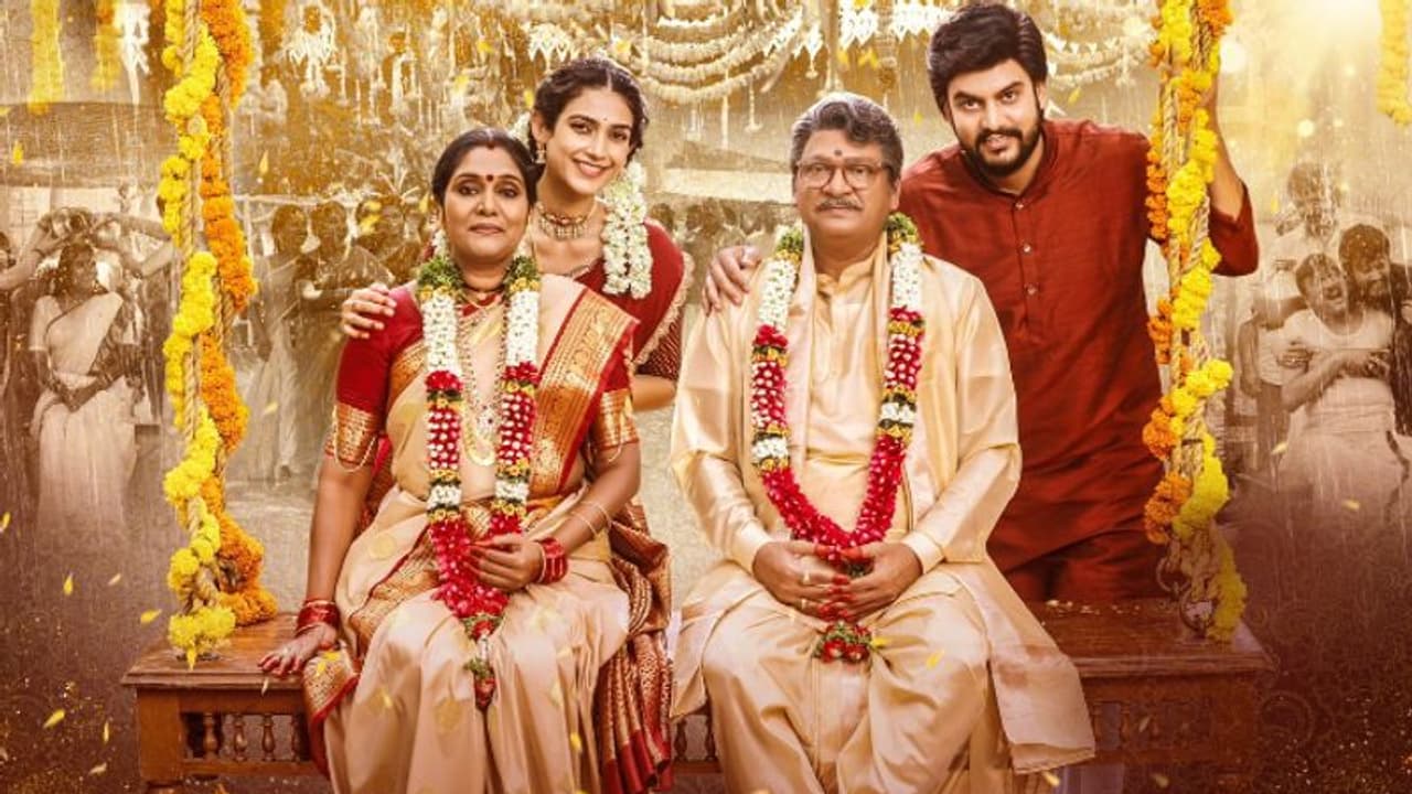 `షష్టిపూర్తి` చేసుకుంటున్న `లేడీస్ ట్రైలర్` జంట.. అనిల్ రావిపూడి సపోర్ట్.. `షష్టిపూర్తి` చేసుకుంటున్న `లేడీస్ ట్రైలర్` జంట.. అనిల్ రావిపూడి సపోర్ట్..