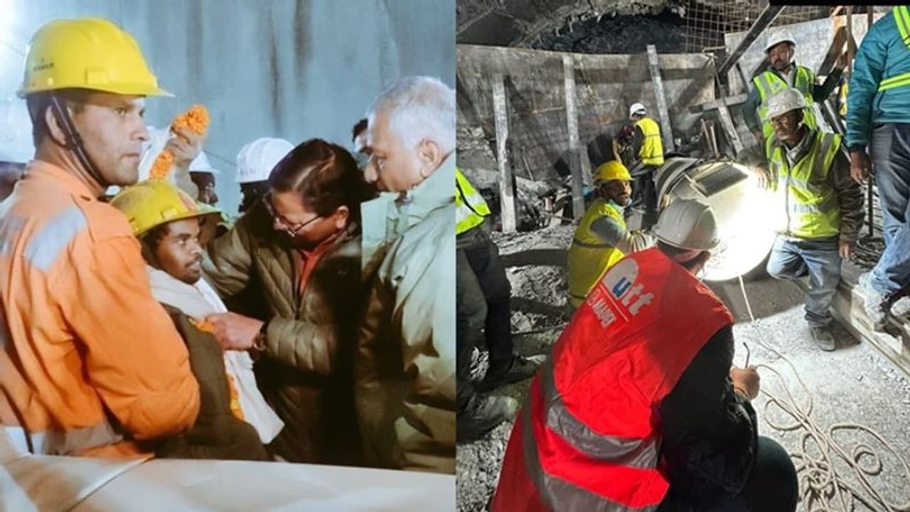 Breaking: 17 ದಿನಗಳ ಬಳಿಕ ಸುರಂಗದಿಂದ ಹೊರಬಂದ ಕಾರ್ಮಿಕರು!	