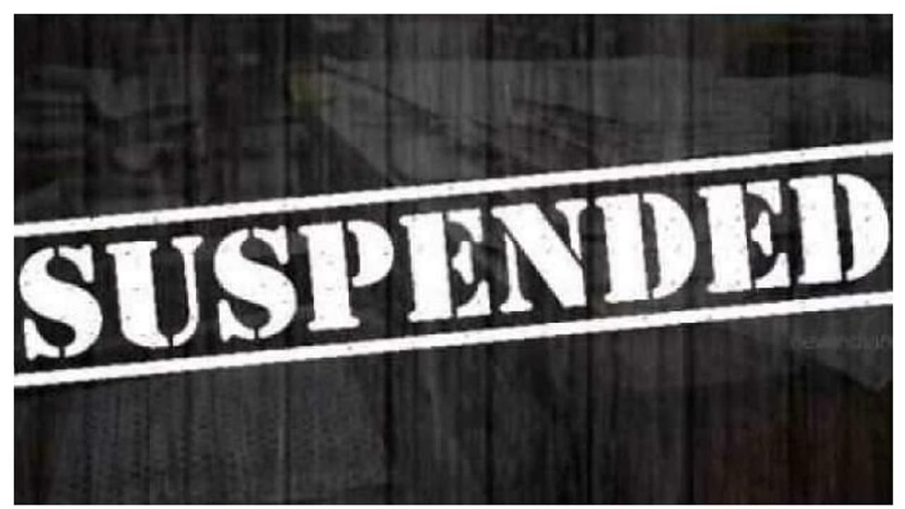 തൃശൂര് പൂരത്തിലെ വിവരാവകാശ മറുപടി; പൊലീസ് ആസ്ഥാനത്തെ വിവരാവകാശ ഓഫീസര്ക്കെതിരെ നടപടി, സസ്പെന്ഷൻ തൃശൂര് പൂരത്തിലെ വിവരാവകാശ മറുപടി; പൊലീസ് ആസ്ഥാനത്തെ വിവരാവകാശ ഓഫീസര്ക്കെതിരെ നടപടി, സസ്പെന്ഷൻ