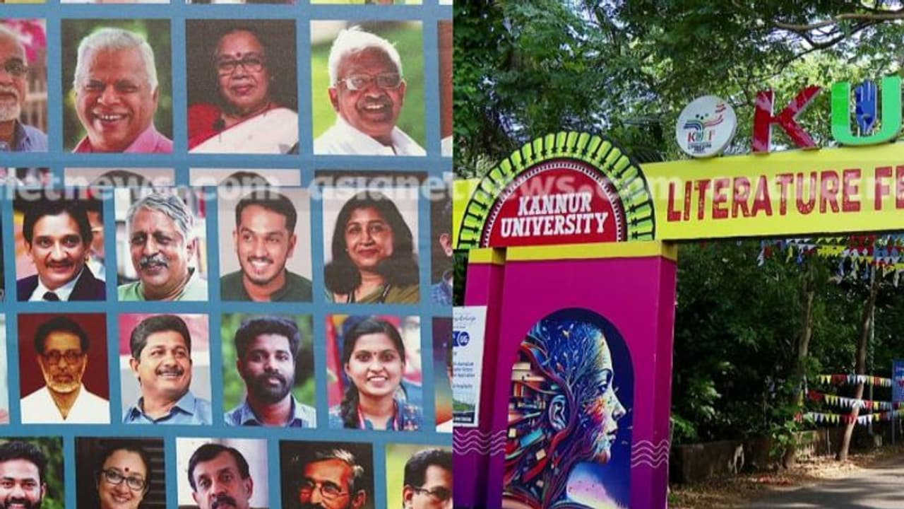 കണ്ണൂര് സര്വകലാശാലയിലെ സാഹിത്യോത്സവം സിപിഎം പരിപാടിയാക്കിയെന്ന് കെഎസ്യു കണ്ണൂര് സര്വകലാശാലയിലെ സാഹിത്യോത്സവം സിപിഎം പരിപാടിയാക്കിയെന്ന് കെഎസ്യു