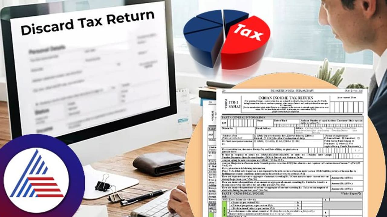 ITR: ತೆರಿಗೆದಾರರಿಗೆ ಹೊಸ ಆಯ್ಕೆ ನೀಡಿದ ಆದಾಯ ತೆರಿಗೆ ಇಲಾಖೆ; ಏನಿದು'ಡಿಸ್ಕಾರ್ಡ್ ರಿಟರ್ನ್'? ಸಲ್ಲಿಕೆ ಹೇಗೆ? ITR: ತೆರಿಗೆದಾರರಿಗೆ ಹೊಸ ಆಯ್ಕೆ ನೀಡಿದ ಆದಾಯ ತೆರಿಗೆ ಇಲಾಖೆ; ಏನಿದು'ಡಿಸ್ಕಾರ್ಡ್ ರಿಟರ್ನ್'? ಸಲ್ಲಿಕೆ ಹೇಗೆ?