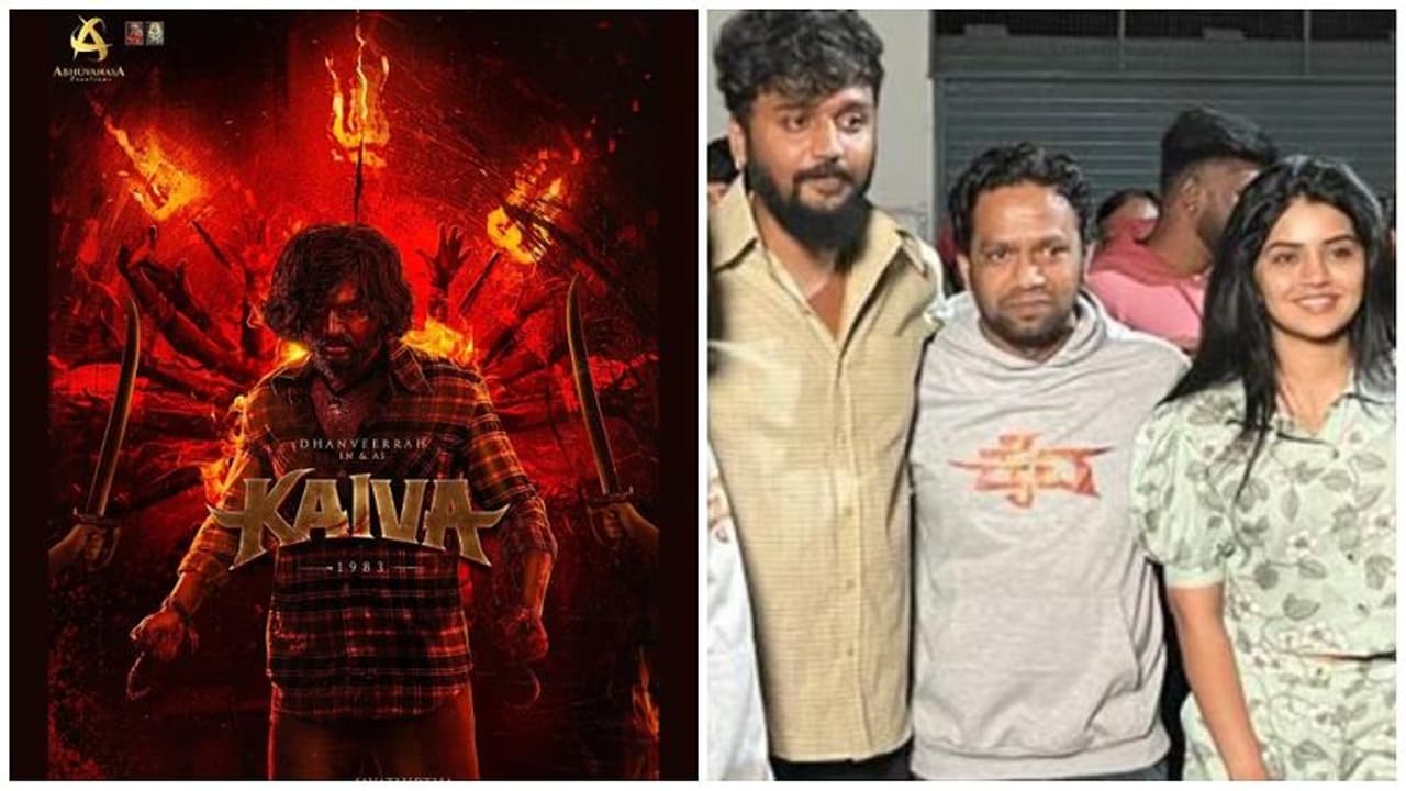 ಪೈಲ್ವಾನರ ಸ್ವರ್ಗ ತಿಗಳರ ಪೇಟೆ ಅದ್ದೂರಿ ಕತೆ ಕೈವ: ಧನ್ವೀರ್ ಸಿನಿಮಾ ಟ್ರೈಲರ್ನದ್ದೇ ಟಾಕ್! ಪೈಲ್ವಾನರ ಸ್ವರ್ಗ ತಿಗಳರ ಪೇಟೆ ಅದ್ದೂರಿ ಕತೆ ಕೈವ: ಧನ್ವೀರ್ ಸಿನಿಮಾ ಟ್ರೈಲರ್ನದ್ದೇ ಟಾಕ್!