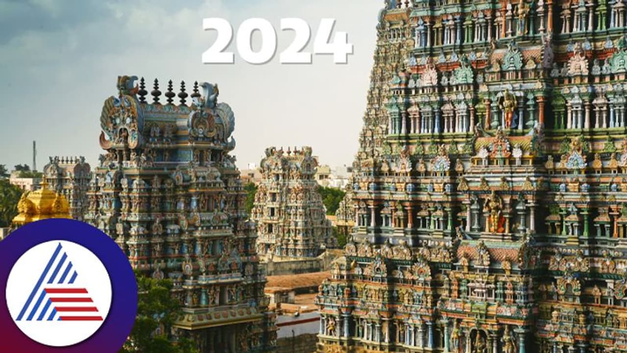 ಹೊಸ ವರ್ಷದಲ್ಲಿ ನೀವು ಯಾವ ಗುಡಿಗೆ ಹೋಗುವಿರಿ? ನಿಮ್ಮ ಜನ್ಮರಾಶಿಯ ದೇವರನ್ನು ತಪ್ಪಿಸಬೇಡಿ! ಹೊಸ ವರ್ಷದಲ್ಲಿ ನೀವು ಯಾವ ಗುಡಿಗೆ ಹೋಗುವಿರಿ? ನಿಮ್ಮ ಜನ್ಮರಾಶಿಯ ದೇವರನ್ನು ತಪ್ಪಿಸಬೇಡಿ!