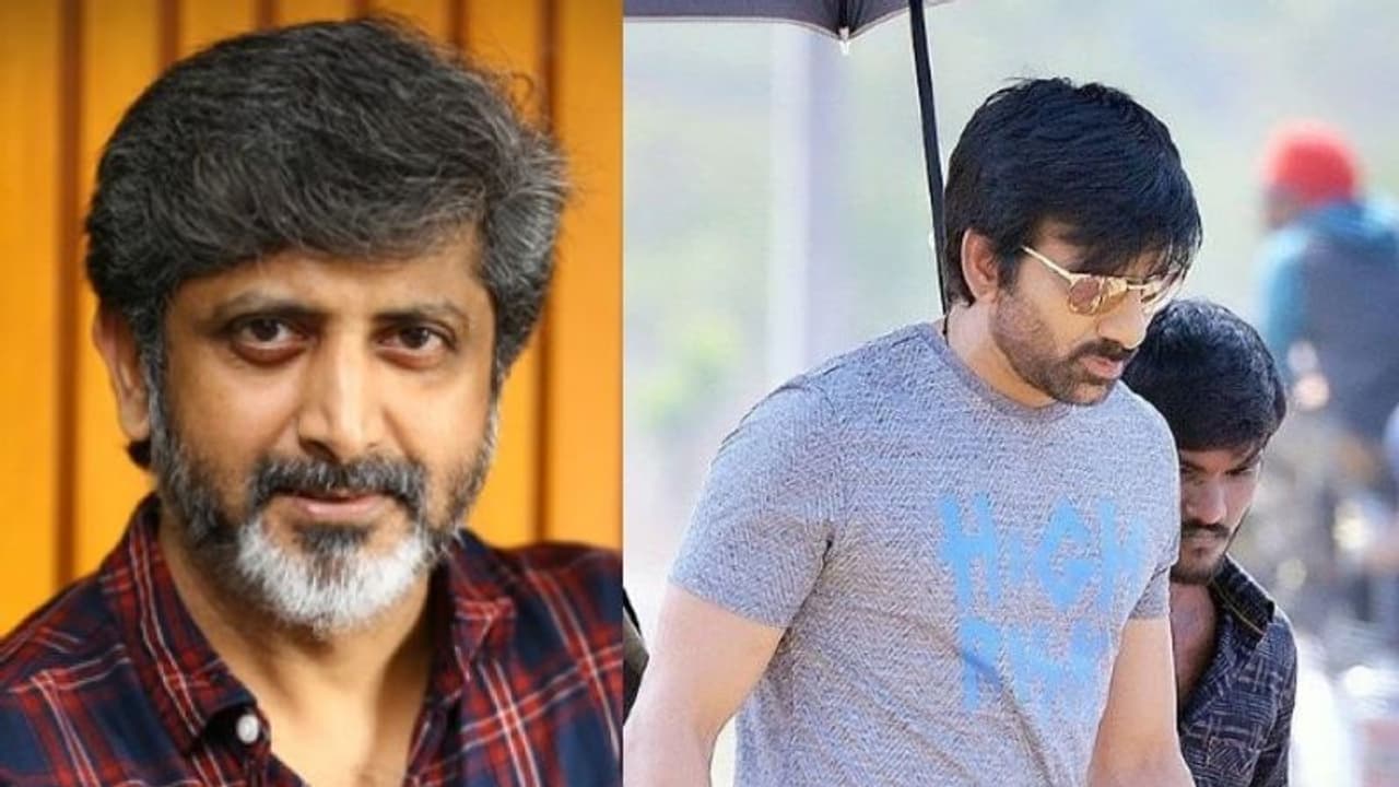 20 ఏళ్ల తర్వాత రవితేజ చిత్రానికి సీక్వెల్.. ఆ హీరోయిన్ ఒప్పుకోదుగా, అన్నాతమ్ముళ్లు ఏం చేస్తారో మరి 20 ఏళ్ల తర్వాత రవితేజ చిత్రానికి సీక్వెల్.. ఆ హీరోయిన్ ఒప్పుకోదుగా, అన్నాతమ్ముళ్లు ఏం చేస్తారో మరి