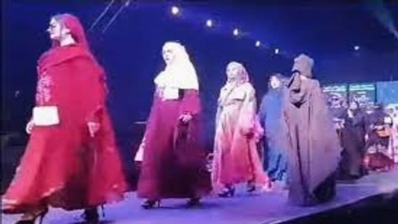 உ.பி.யில் "பர்தாவில் கேட்வாக்" செய்த முஸ்லீம் பெண்கள்.. கொந்தளித்த ஜமியத் உலமா... வீடியோ வைரல்..! உ.பி.யில் "பர்தாவில் கேட்வாக்" செய்த முஸ்லீம் பெண்கள்.. கொந்தளித்த ஜமியத் உலமா... வீடியோ வைரல்..!