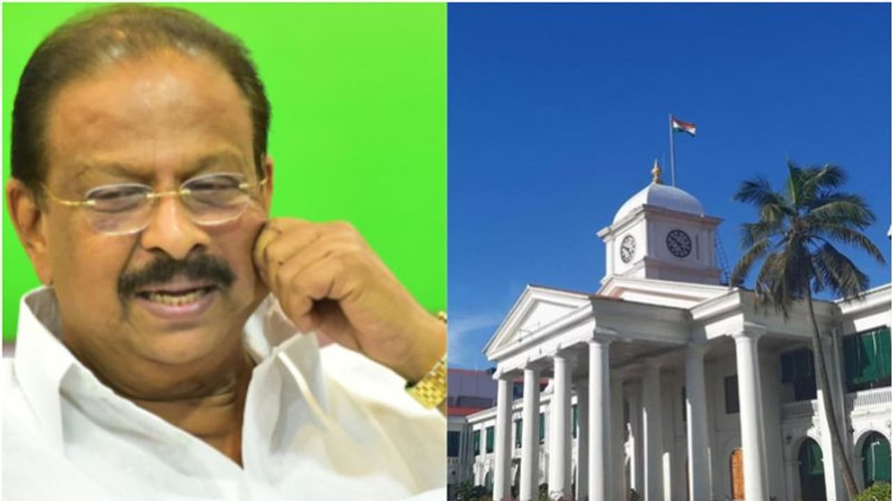 ഡിസംബറോടെ കേരളത്തിന്റെ കട പൂട്ടുന്ന അവസ്ഥ,അടിയന്തരമായി ധവളപത്രം പുറപ്പെടുവിക്കണമെന്ന് കെ.സുധാകരന് ഡിസംബറോടെ കേരളത്തിന്റെ കട പൂട്ടുന്ന അവസ്ഥ,അടിയന്തരമായി ധവളപത്രം പുറപ്പെടുവിക്കണമെന്ന് കെ.സുധാകരന്