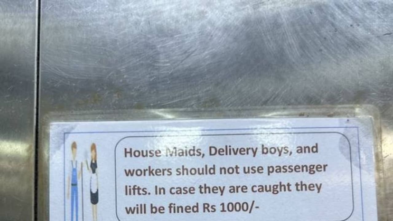 വീട്ടുജോലിക്കാരും ഡെലിവറി ബോയ്സും ലിഫ്റ്റ് ഉപയോഗിക്കരുത്, പിടിക്കപ്പെട്ടാൽ 1000 പിഴ; നോട്ടീസിനെതിരെ വൻവിമർശനം വീട്ടുജോലിക്കാരും ഡെലിവറി ബോയ്സും ലിഫ്റ്റ് ഉപയോഗിക്കരുത്, പിടിക്കപ്പെട്ടാൽ 1000 പിഴ; നോട്ടീസിനെതിരെ വൻവിമർശനം