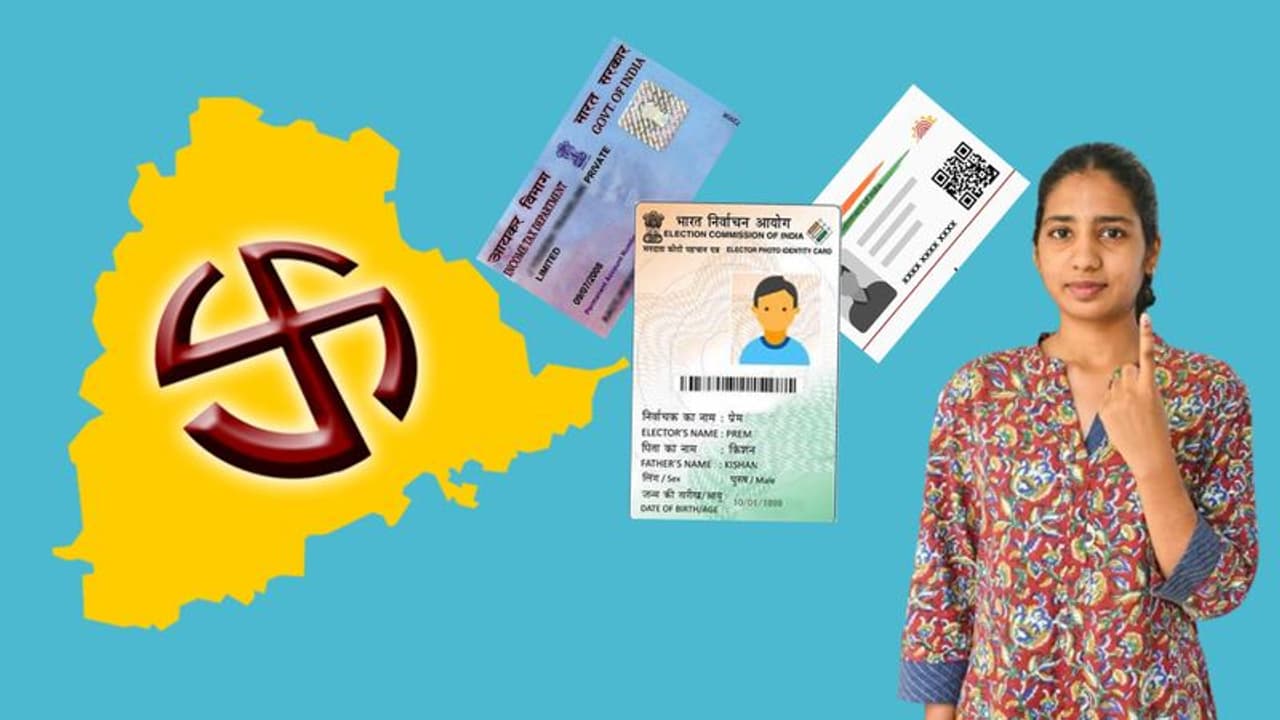 Telangana Elections 2023: ఓటు వేయాలంటే ఓట‌ర్ స్లిప్ తో పాటు ఈ గుర్తింపు కార్డుల్లో ఒక‌టి ఉండాల్సిందే.. 
