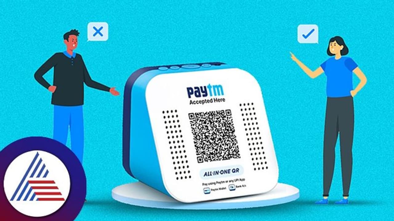 ಹಳ್ಳಿ ಹಳ್ಳಿ ತಲುಪಿದ UPI; ದೇಶಾದ್ಯಂತ ಗ್ರಾಮ ಪಂಚಾಯಿತಿಗಳಲ್ಲಿ 10 ಸಾವಿರ ಪಾವತಿ ಸಾಧನ ಅಳವಡಿಸಿದ Paytm ಹಳ್ಳಿ ಹಳ್ಳಿ ತಲುಪಿದ UPI; ದೇಶಾದ್ಯಂತ ಗ್ರಾಮ ಪಂಚಾಯಿತಿಗಳಲ್ಲಿ 10 ಸಾವಿರ ಪಾವತಿ ಸಾಧನ ಅಳವಡಿಸಿದ Paytm