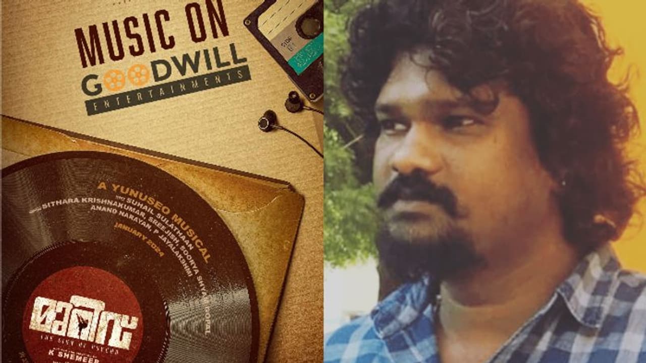 അജയ് വാസുദേവ് പ്രധാന കഥാപാത്രമാകുന്ന ചിത്രം, മുറിവിന്റെ പുത്തൻ അപ്ഡേറ്റ് പുറത്ത് അജയ് വാസുദേവ് പ്രധാന കഥാപാത്രമാകുന്ന ചിത്രം, മുറിവിന്റെ പുത്തൻ അപ്ഡേറ്റ് പുറത്ത്