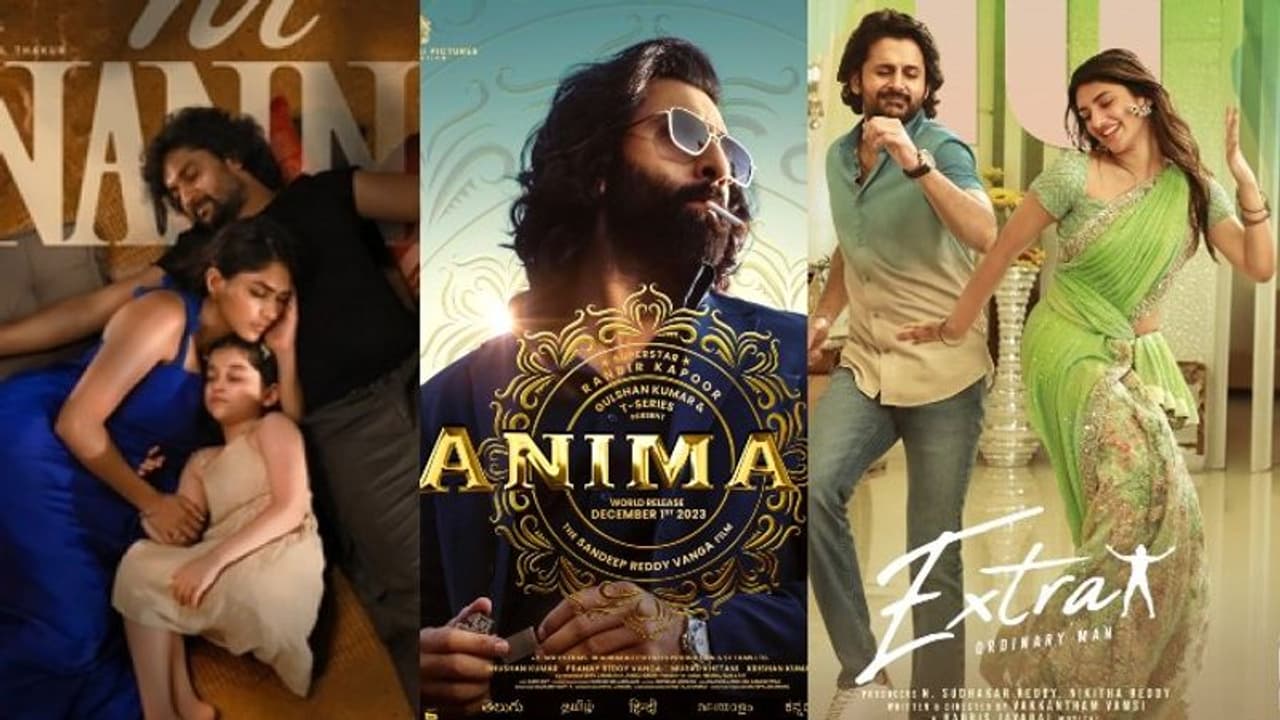 నాని `హాయ్ నాన్న`, నితిన్ `ఎక్ట్స్రా`పై `యానిమల్` దెబ్బ.. తల పట్టుకుంటున్న నిర్మాతలు.. నాని `హాయ్ నాన్న`, నితిన్ `ఎక్ట్స్రా`పై `యానిమల్` దెబ్బ.. తల పట్టుకుంటున్న నిర్మాతలు..