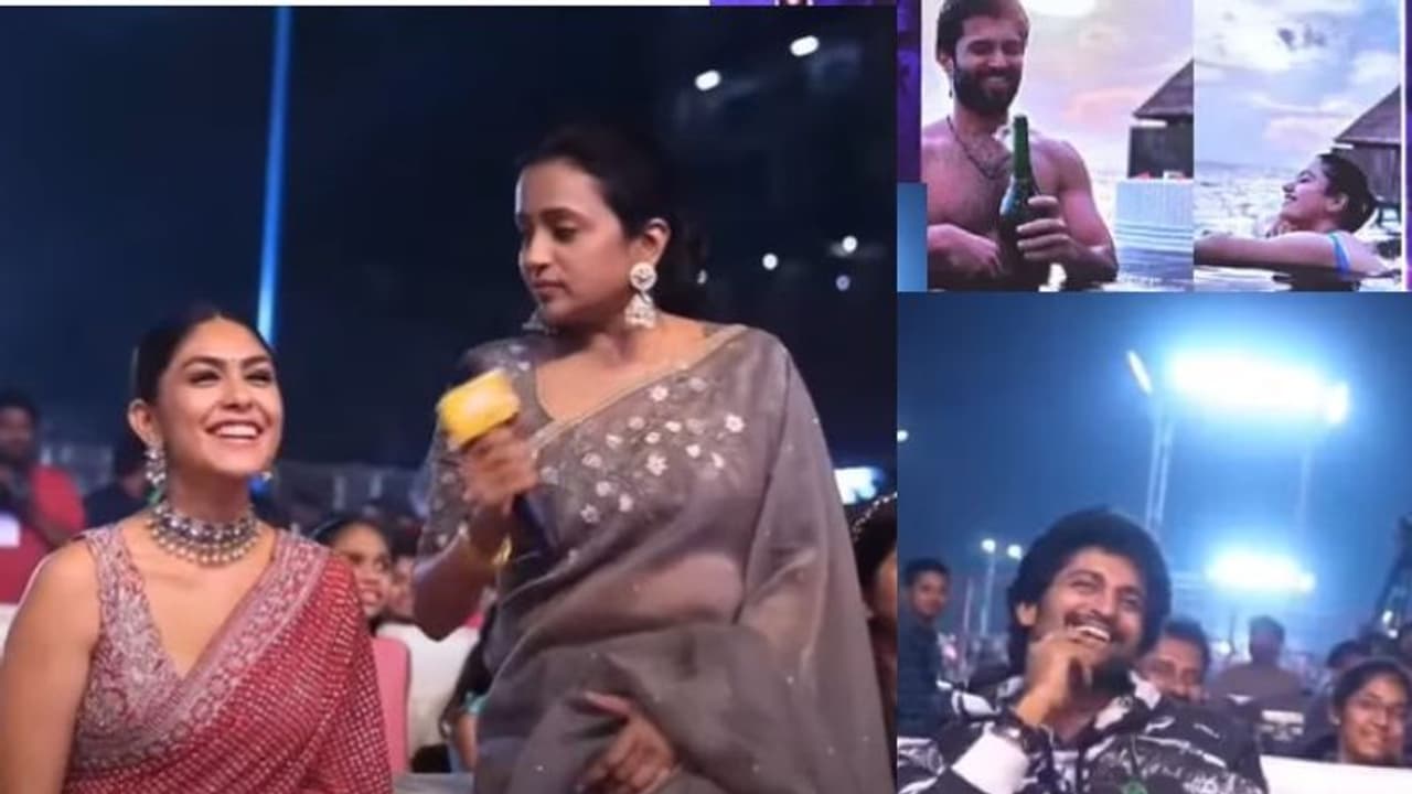 నాని ఈవెంట్ లో దారుణమైన తప్పు.. రష్మిక, విజయ్ ప్రైవేట్ పిక్స్ లీక్..యాంకర్ సుమ ఇంకా దారుణంగా.. నాని ఈవెంట్ లో దారుణమైన తప్పు.. రష్మిక, విజయ్ ప్రైవేట్ పిక్స్ లీక్..యాంకర్ సుమ ఇంకా దారుణంగా..