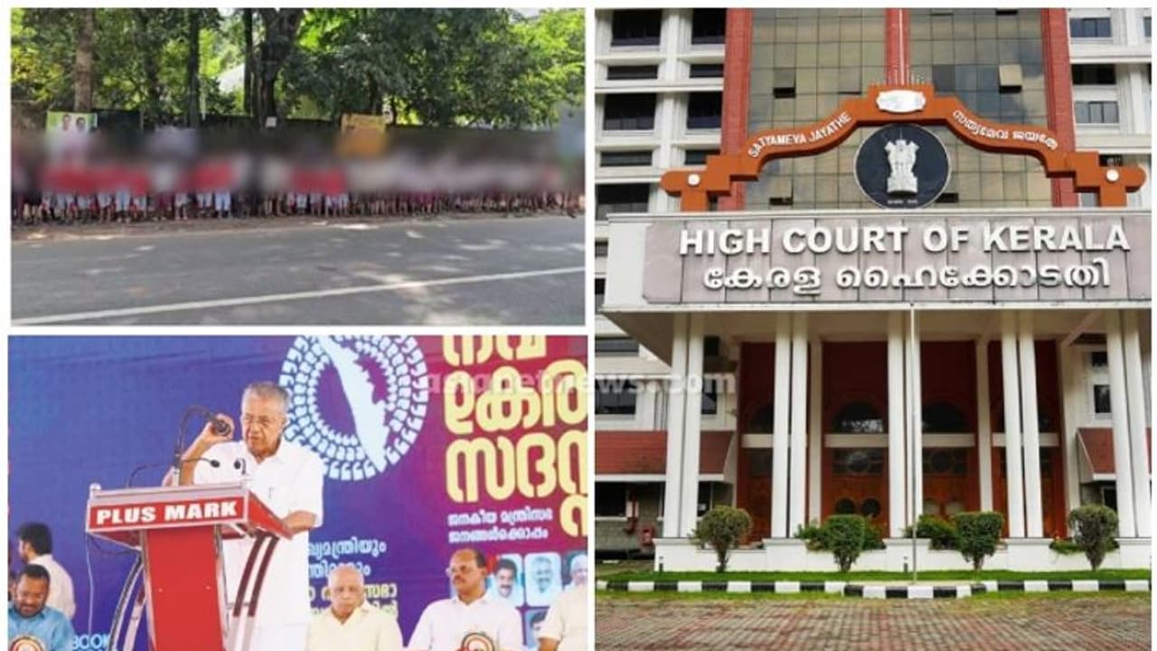 'കുഞ്ഞുമനസുകളിൽ രാഷ്ട്രീയം കുത്തിവെയ്ക്കേണ്ട, വിലക്ക് ലംഘിച്ചാൽ കടുത്ത നടപടി'; നവകേരളസദസിനെകുറിച്ച് ഹൈക്കോടതി