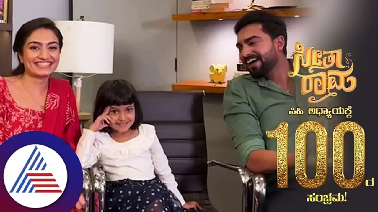 ರಾಮ್ಗೆ ಸಿಹಿ ಕೊಟ್ಲು ಅಮೆರಿಕದಲ್ಲಿ ಅರಮನೆ ಕಟ್ಟೋ ಟಾಸ್ಕ್! ಏನಪ್ಪಾ ಇದು? ರಾಮ್ಗೆ ಸಿಹಿ ಕೊಟ್ಲು ಅಮೆರಿಕದಲ್ಲಿ ಅರಮನೆ ಕಟ್ಟೋ ಟಾಸ್ಕ್! ಏನಪ್ಪಾ ಇದು?