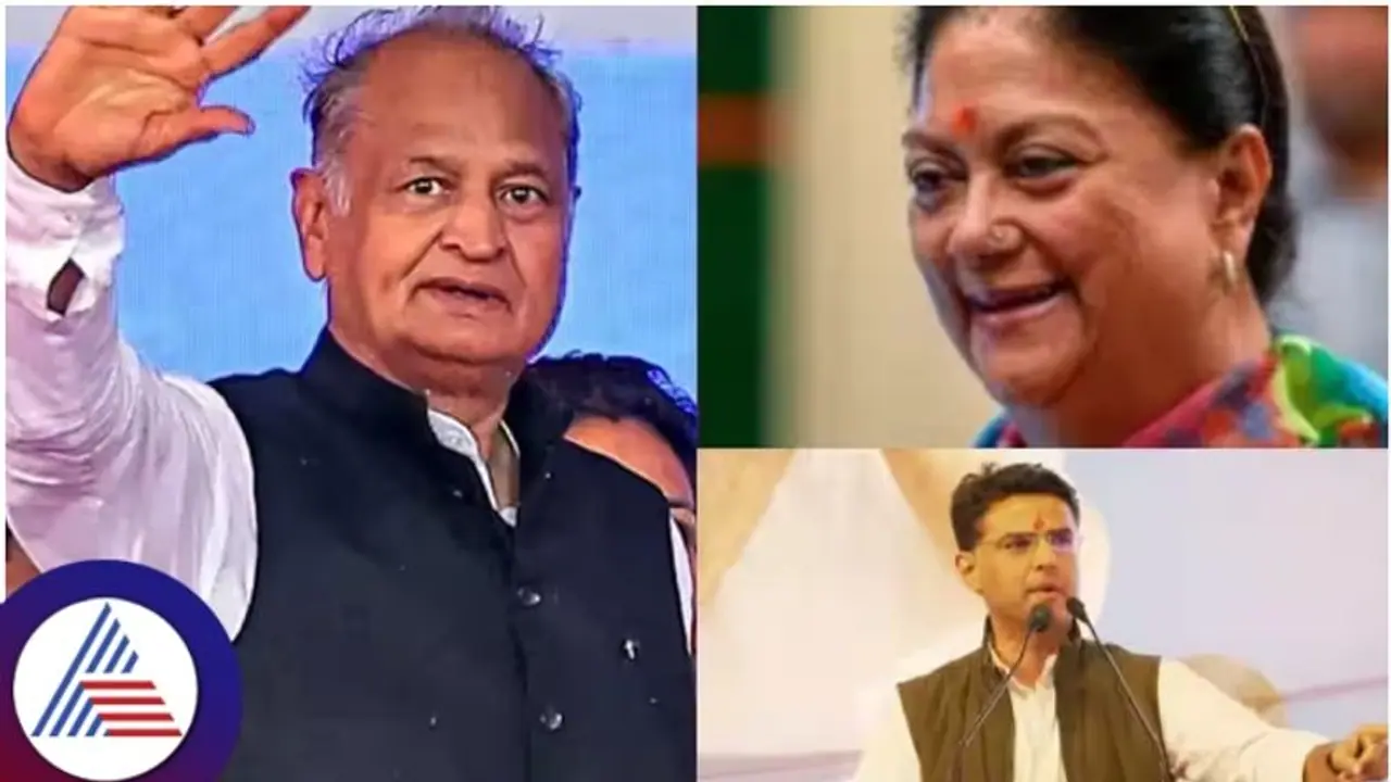 ರಾಜಸ್ಥಾನದಲ್ಲಿ ಬಿಜೆಪಿಗೆ ಸ್ಪಷ್ಟ ಬಹುಮತ ಕೊಟ್ಟ ಸಿಎನ್‌ಎನ್! ವಿವಿಧ ಸಂಸ್ಥೆಗಳ ಎಕ್ಸಿಟ್ ಪೋಲ್ ಇಲ್ಲಿದೆ ನೋಡಿ..