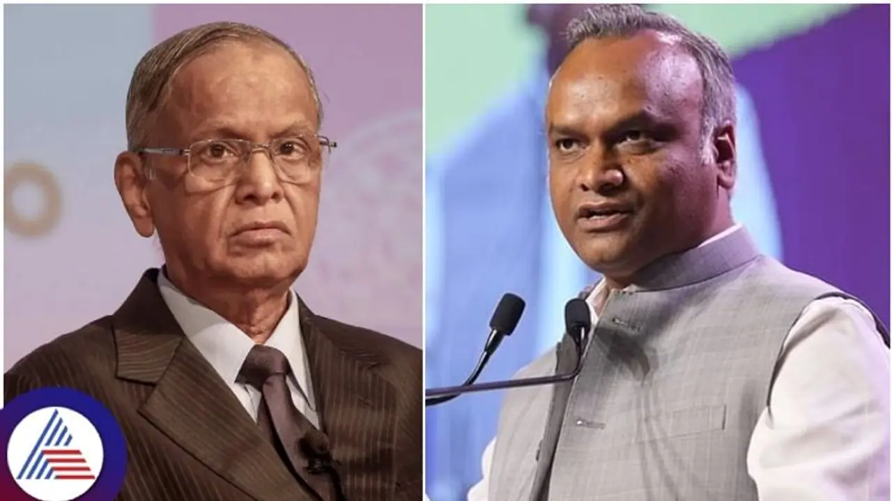 ಇನ್ಫೋಸಿಸ್ ನಾರಾಯಣಮೂರ್ತಿಯ ಕಾಂಗ್ರೆಸ್ ಗ್ಯಾರಂಟಿ ಕುರಿತ ಹೇಳಿಕೆ ಬೆಂಬಲಿಸಿದ ಸಚಿವ ಪ್ರಿಯಾಂಕ ಖರ್ಗೆ! ಇನ್ಫೋಸಿಸ್ ನಾರಾಯಣಮೂರ್ತಿಯ ಕಾಂಗ್ರೆಸ್ ಗ್ಯಾರಂಟಿ ಕುರಿತ ಹೇಳಿಕೆ ಬೆಂಬಲಿಸಿದ ಸಚಿವ ಪ್ರಿಯಾಂಕ ಖರ್ಗೆ!