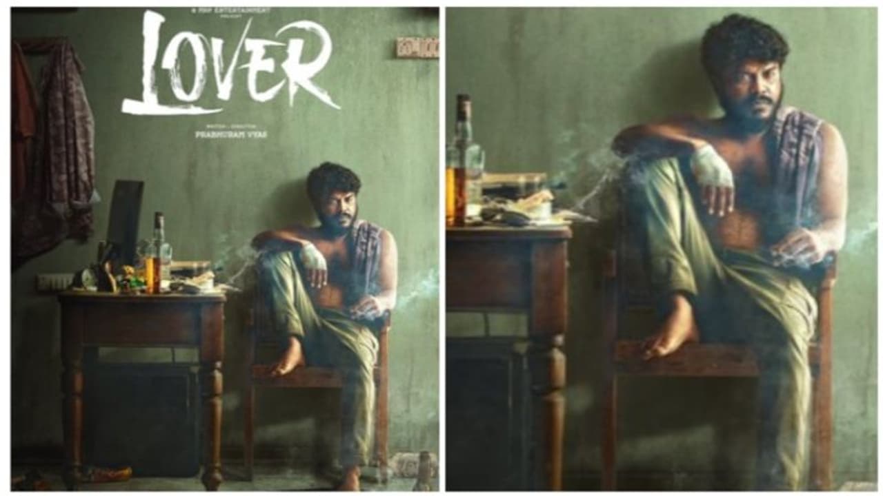 ரசிகர்களைக் கவர்ந்த 'குட் நைட்' பட கூட்டணியின் அடுத்த படமான 'லவ்வர்' பட ஃபர்ஸ்ட் லுக் வெளியானது! ரசிகர்களைக் கவர்ந்த 'குட் நைட்' பட கூட்டணியின் அடுத்த படமான 'லவ்வர்' பட ஃபர்ஸ்ட் லுக் வெளியானது!