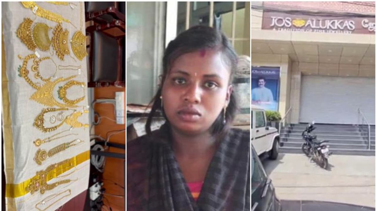 '4 കിലോ 600 ഗ്രാം, 200 ഓളം പവൻ'; ജോസ് ആലുക്കാസിൽ മോഷണം നടത്തിയത് അയാൾ തന്നെ, പ്രതി മുങ്ങി, ഭാര്യ പിടിയിൽ