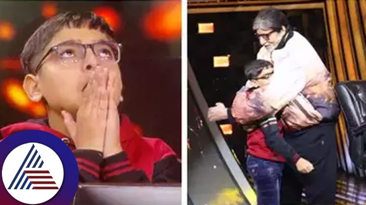 ಕೋಟ್ಯಧಿಪತಿಯಾಗಿ ಇತಿಹಾಸ ಸೃಷ್ಟಿಸಿದ 14 ವರ್ಷದ ಬಾಲಕ! ಕೋಟಿ ಗೆಲ್ಲಿಸಿದ ಪ್ರಶ್ನೆ ಏನ್ ಗೊತ್ತಾ? ಕೋಟ್ಯಧಿಪತಿಯಾಗಿ ಇತಿಹಾಸ ಸೃಷ್ಟಿಸಿದ 14 ವರ್ಷದ ಬಾಲಕ! ಕೋಟಿ ಗೆಲ್ಲಿಸಿದ ಪ್ರಶ್ನೆ ಏನ್ ಗೊತ್ತಾ?