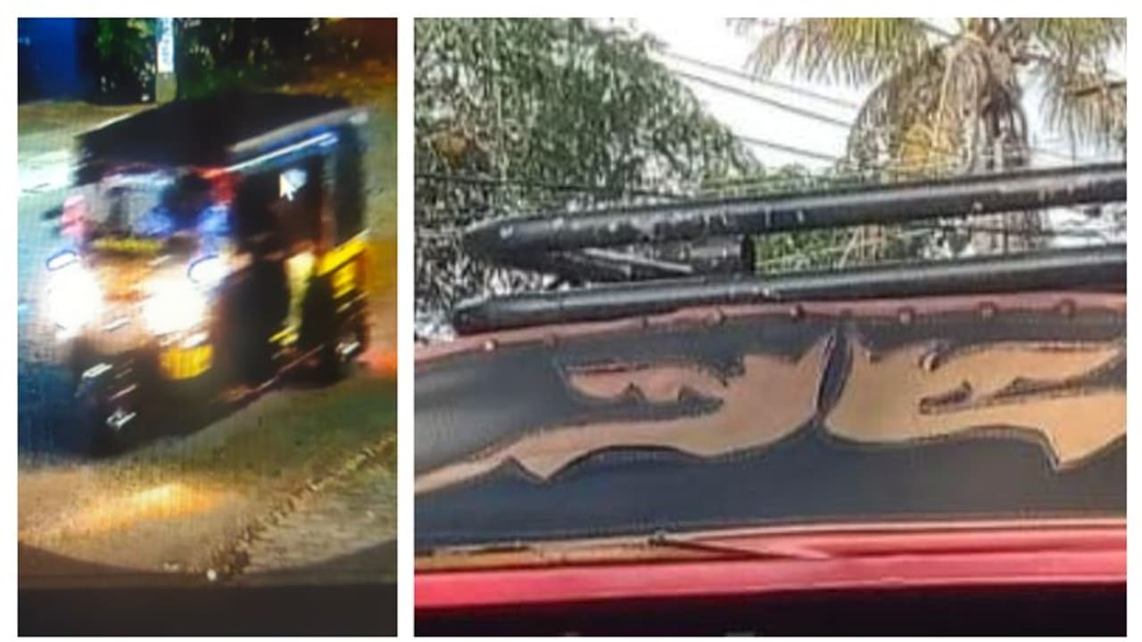 ഓട്ടോ കൊല്ലം രജിസ്ട്രേഷൻ, മുന്നിൽ ചുവപ്പ് പെയിൻ്റ്, ഗ്ലാസിൽ എഴുത്ത്;വിവരം ലഭിക്കുന്നവർ അറിയിക്കണമെന്ന് പൊലീസ് ഓട്ടോ കൊല്ലം രജിസ്ട്രേഷൻ, മുന്നിൽ ചുവപ്പ് പെയിൻ്റ്, ഗ്ലാസിൽ എഴുത്ത്;വിവരം ലഭിക്കുന്നവർ അറിയിക്കണമെന്ന് പൊലീസ്