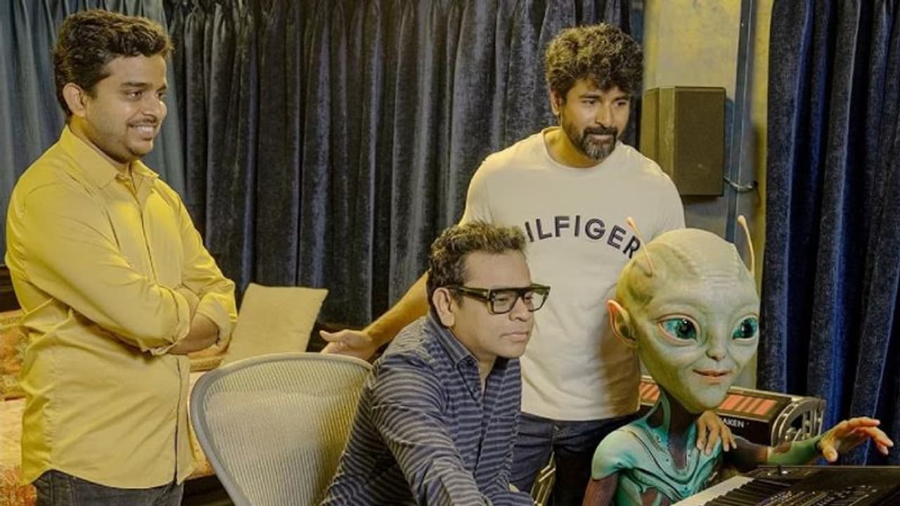 கிராண்டா ஒரு ஆடியோ லான்ச்.. அடுத்த வெற்றிக்கு தயாரான SK இரு முக்கிய அறிவிப்புகளை வெளியிட்ட அயலான் படக்குழு!