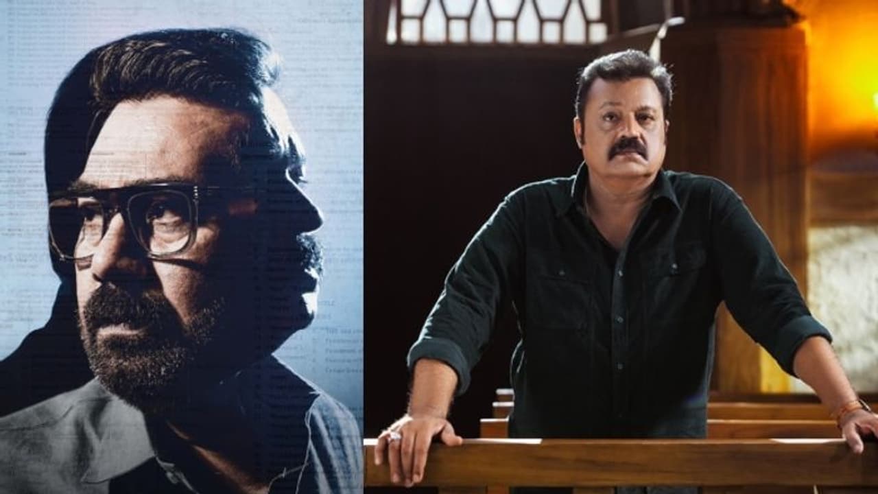 29 ാം ദിവസം സര്പ്രൈസ് എന്ട്രി! 'ഗരുഡന്' ഒടിടിയില്; സ്ട്രീമിംഗ് ആരംഭിച്ചു 29 ാം ദിവസം സര്പ്രൈസ് എന്ട്രി! 'ഗരുഡന്' ഒടിടിയില്; സ്ട്രീമിംഗ് ആരംഭിച്ചു