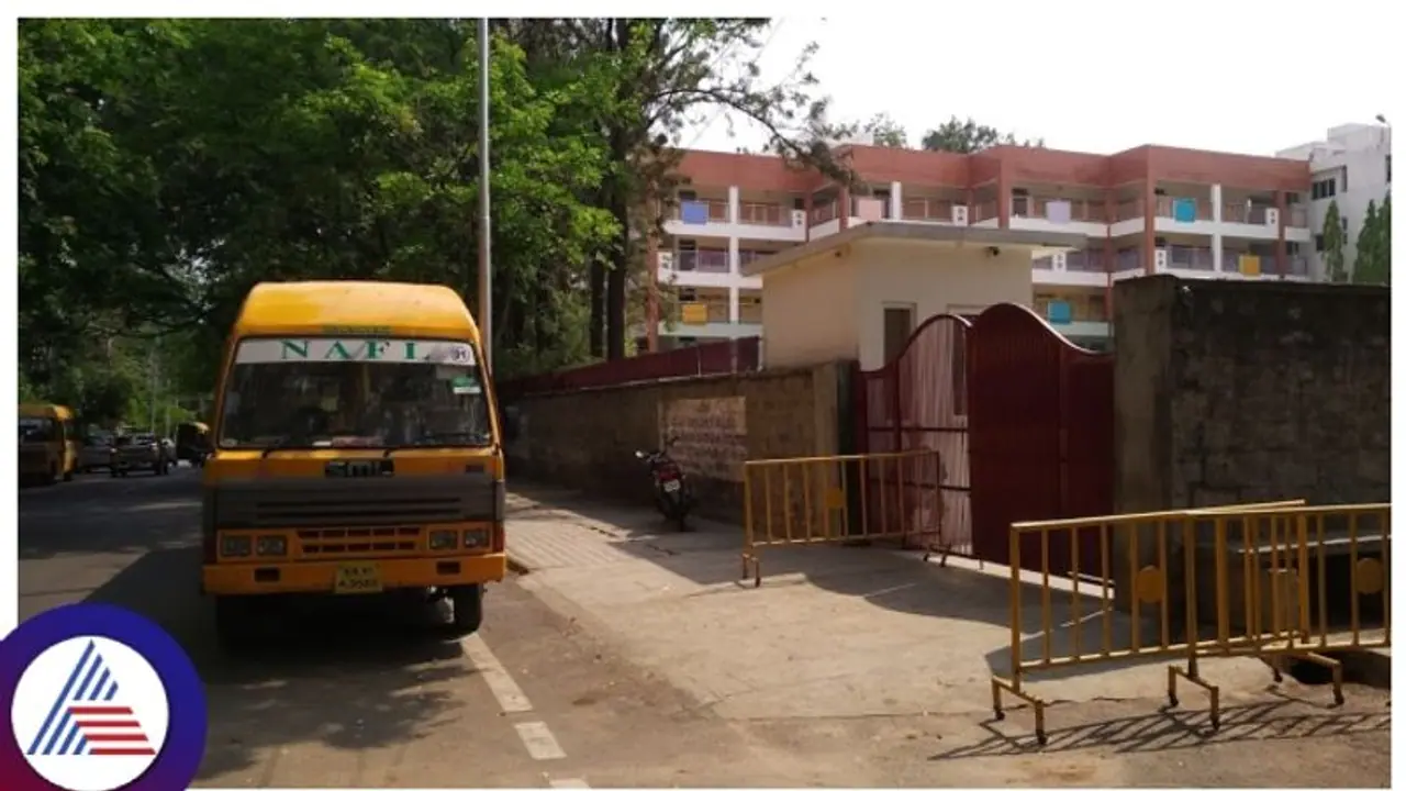 BREAKING ಬೆಂಗಳೂರಿನ 15 ಶಾಲೆಗಳಿಗೆ ಬಾಂಬ್ ಬೆದರಿಕೆ, ಮಕ್ಕಳನ್ನು ವಾಪಸ್‌ ಕಳಿಸುವಂತೆ ಪೊಷಕರ ಕಣ್ಣೀರು