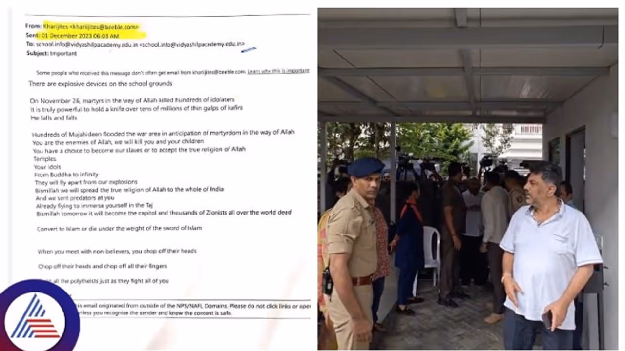 ಬೆಂಗಳೂರಿನ 48 ಶಾಲೆಗಳಿಗೆ ಬಾಂಬ್​ ಬೆದರಿಕೆ, ಯಾವೆಲ್ಲ ಸ್ಕೂಲ್ ಪಟ್ಟಿ ಇಲ್ಲಿದೆ 