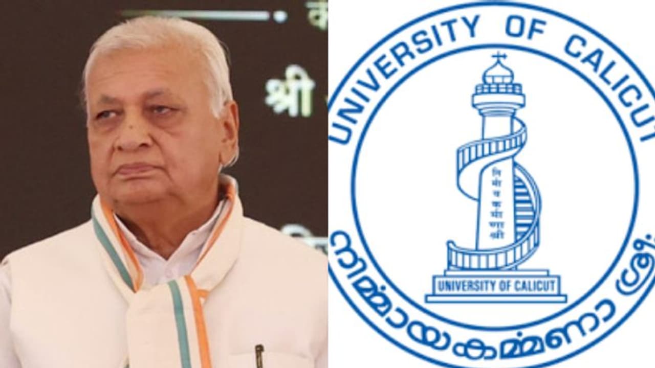 വിസിയുടെ പട്ടിക തള്ളി, സെനറ്റിലേക്ക് ഗവര്ണര് നല്കിയ പട്ടിക അംഗീകരിച്ച് കാലിക്കറ്റ് യൂനിവേഴ്സിറ്റി വിസിയുടെ പട്ടിക തള്ളി, സെനറ്റിലേക്ക് ഗവര്ണര് നല്കിയ പട്ടിക അംഗീകരിച്ച് കാലിക്കറ്റ് യൂനിവേഴ്സിറ്റി