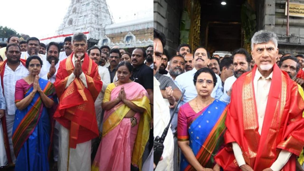 Nara Bhuvaneswari : నా ప్రార్థనను దేవుడు విన్నాడు..: తిరుమల వెంకన్న సన్నిధిలో భువనేశ్వరి భావోద్వేగం 